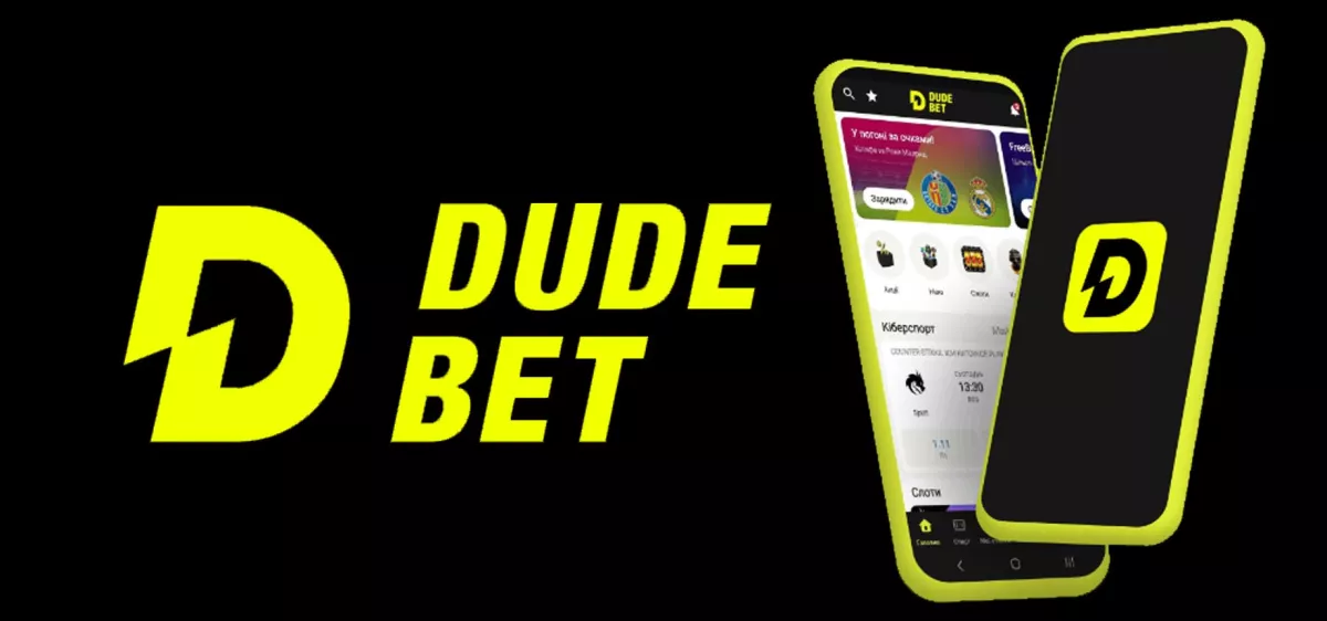 Огляд БК Dude Bet